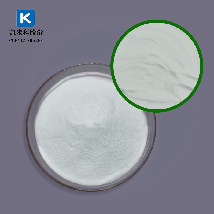 Calcium Formate Dry Mix Mortar