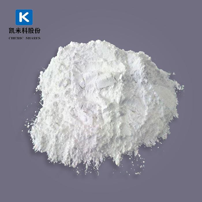 Calcium Formate For Construction