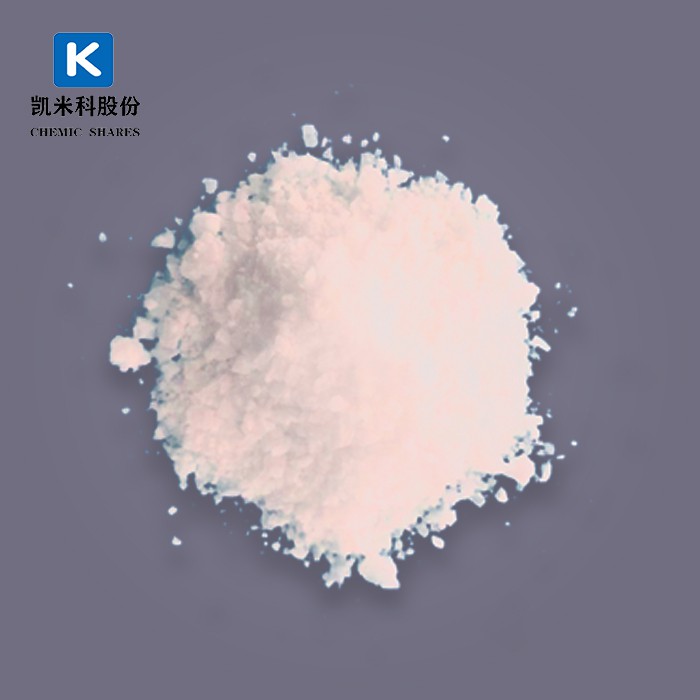 Polyester Resin Trimethylpropane