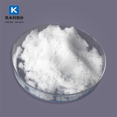 Mrazuvzdorný formiát draselný