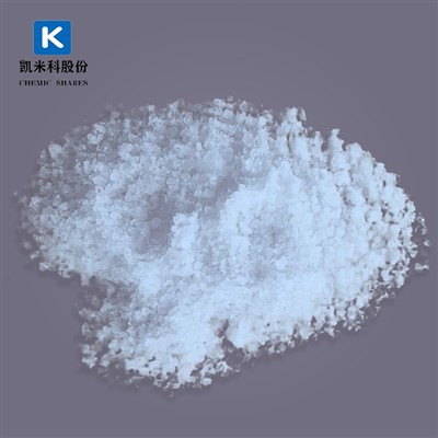 Mravčan draselný činidlo na roztápanie snehu