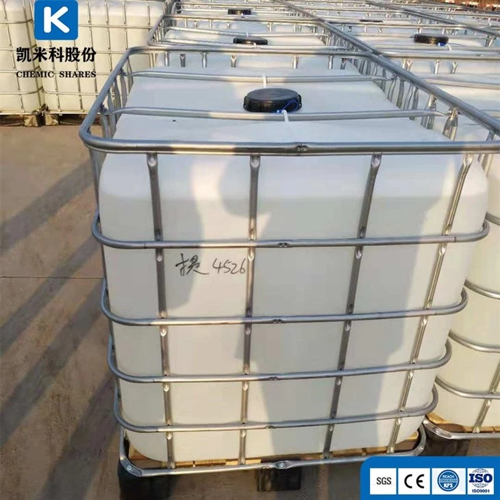 High Quality Oil Drilling Fluid CAS 590-29-4 Potassium Formate manufacturers