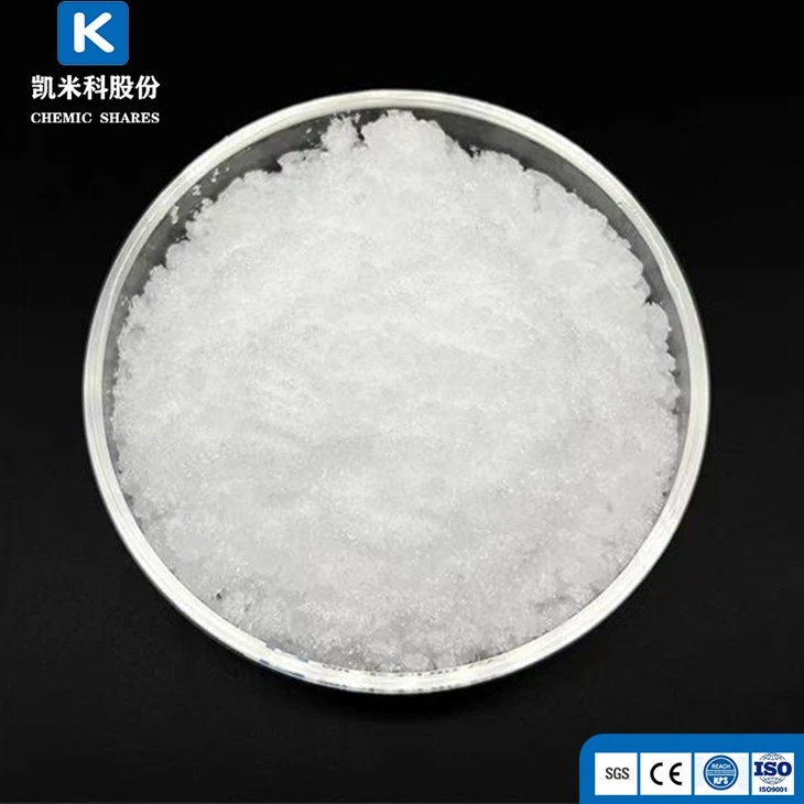 Neopentyl Glycol (NPG) CAS 126-30-7 For Coatings And Resins